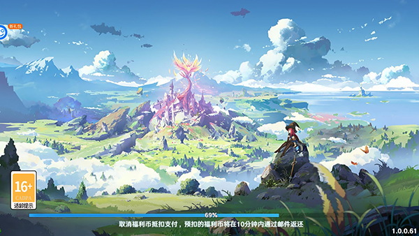 放置海岛官方版