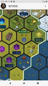 文明6文明百科手机版