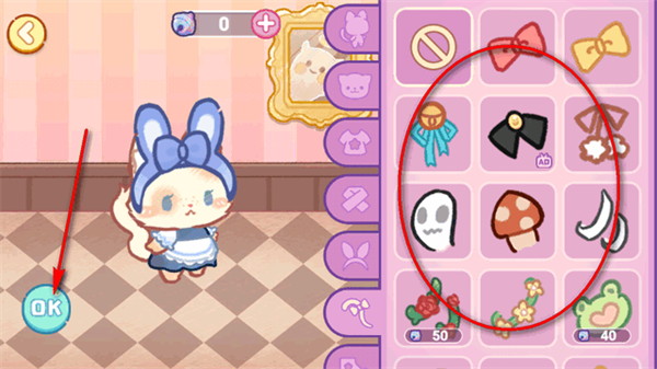 旅猫世界小镇生活官方版