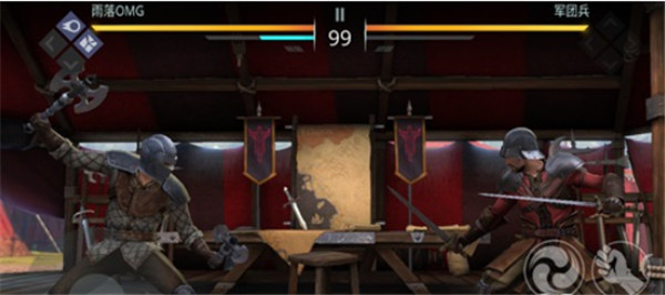 暗影格斗3九游版