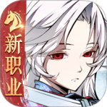 天地劫幽城再临紫龙版