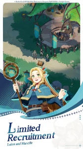 剑与远征启程台服最新版