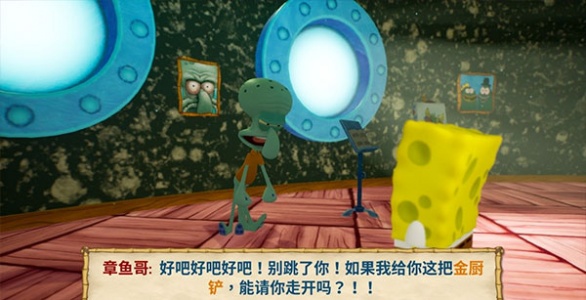 海绵宝宝比奇堡的冒险官方版