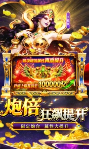 鱼乐达人百度版