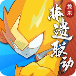 赛尔号手游官方版