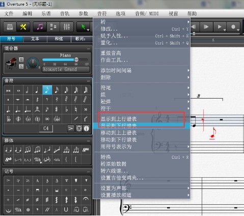 overture