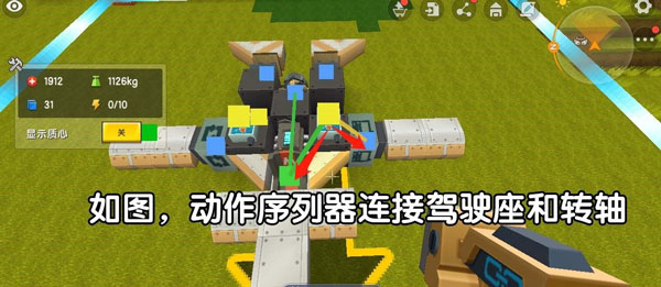 迷你世界2026最新版