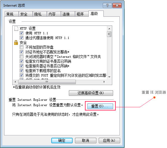 360游戏大厅5周年版