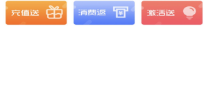 高质量好用的收银类的手机软件合集