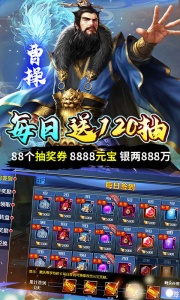 银河战魂0.05折版