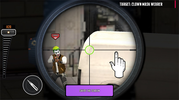 幽灵狙击手最新版