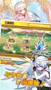 梅露可物语日版