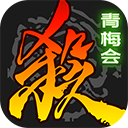 三国杀移动版oppo版