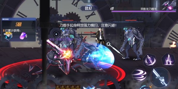 黑月小米版
