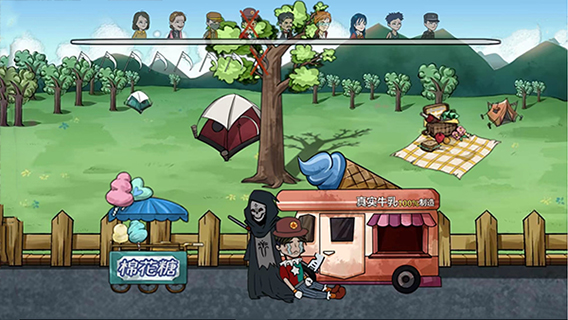 屠夫藏猫猫手游