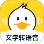 配音鸭文字转语音app