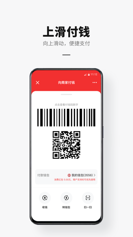 dcep央行数字货币(数字人民币)
