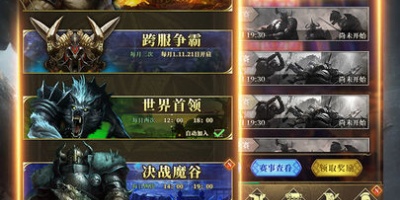 上手就能玩的放置手游合集