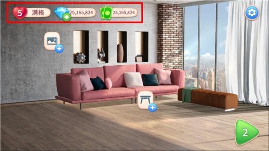 设计大师(Design Masters)官方版