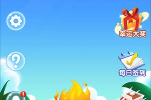 我要去太空手游