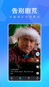 18mo短视频(免费观看)