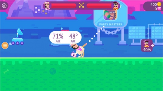 最强射箭达人微信版