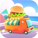 旅行餐车官方版