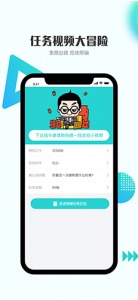 青柚app