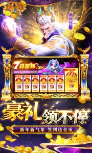 鱼乐达人百度版