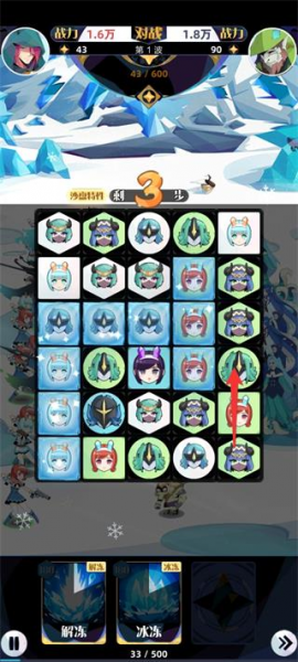 召唤与合成2华为版