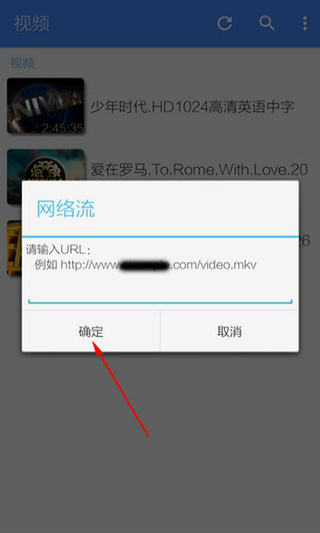 MX播放器手机版(MX Player)