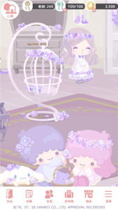 三丽鸥明星的微笑小镇国际版