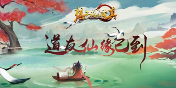 想不想修真所有版本大全