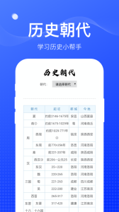 麻雀盒子app