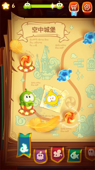 割绳子魔法最新版