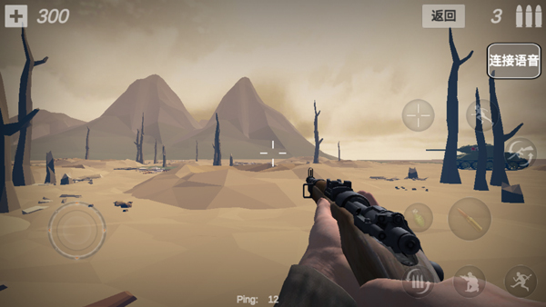 梦回战场测试服