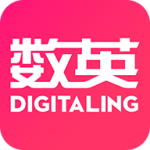 数英app