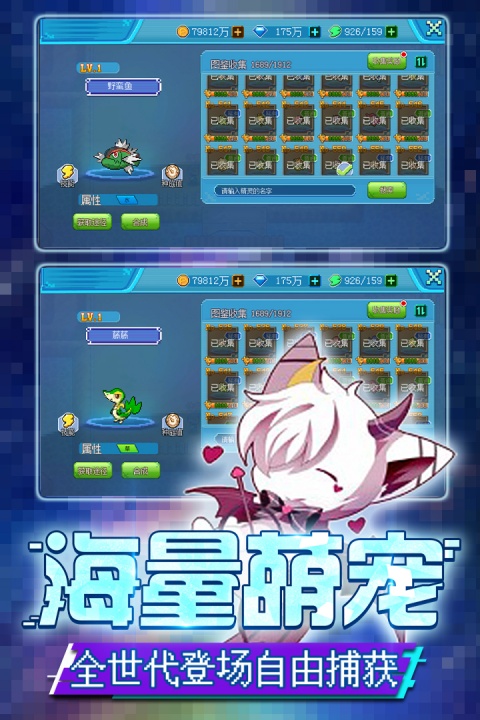 口袋新世代oppo账号登录