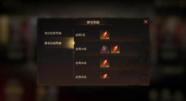 龙息神寂官方版