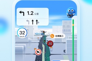 百度地图3D实景地图手机版