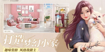 文字恋爱手游合集