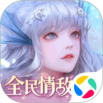 天谕手游vivo版