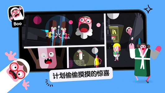 托卡厨房2免费版