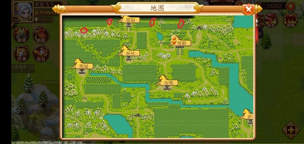 乱世曹操传九游版