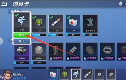 逃跑吧少年vivo版