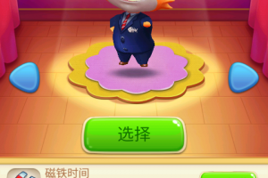 地铁猫咪跑酷最新版