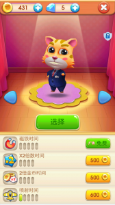 地铁猫咪跑酷最新版