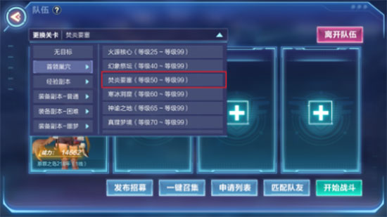我的起源vivo版