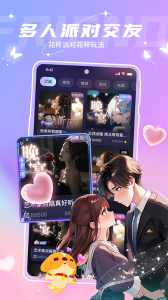 捞月狗app