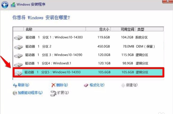 软媒魔方提取版